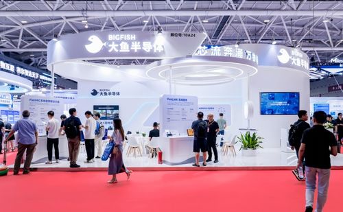 積木式創新，開啟物聯網開發新紀元 大魚半導體閃耀iote 2025